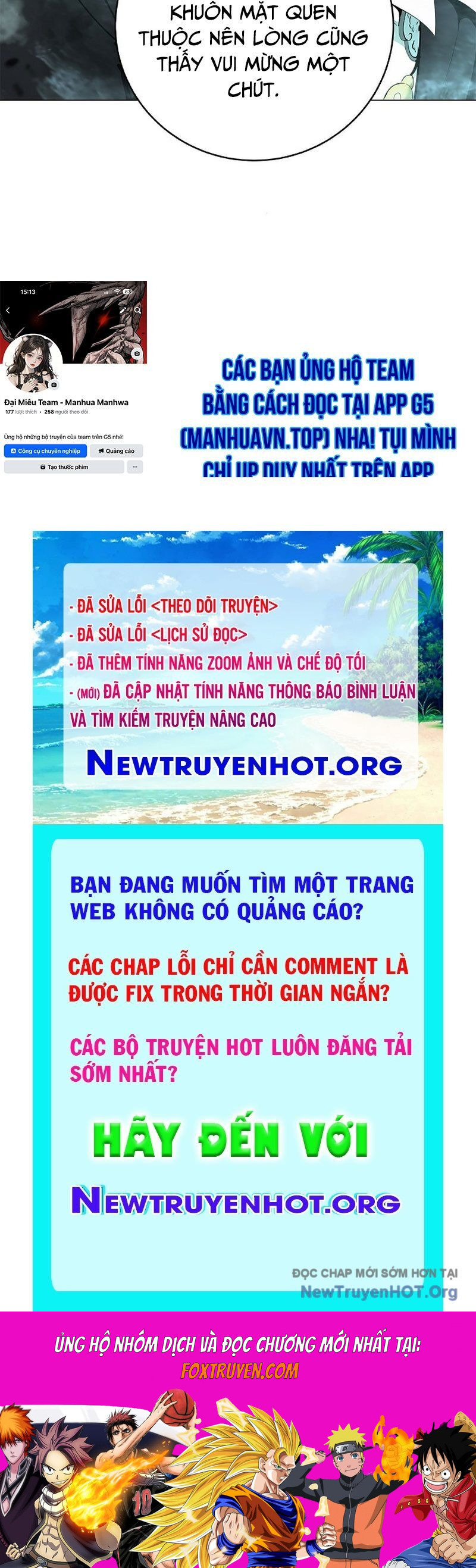 Xuyên Không Thành Hổ Chương 201 Ảnh 256