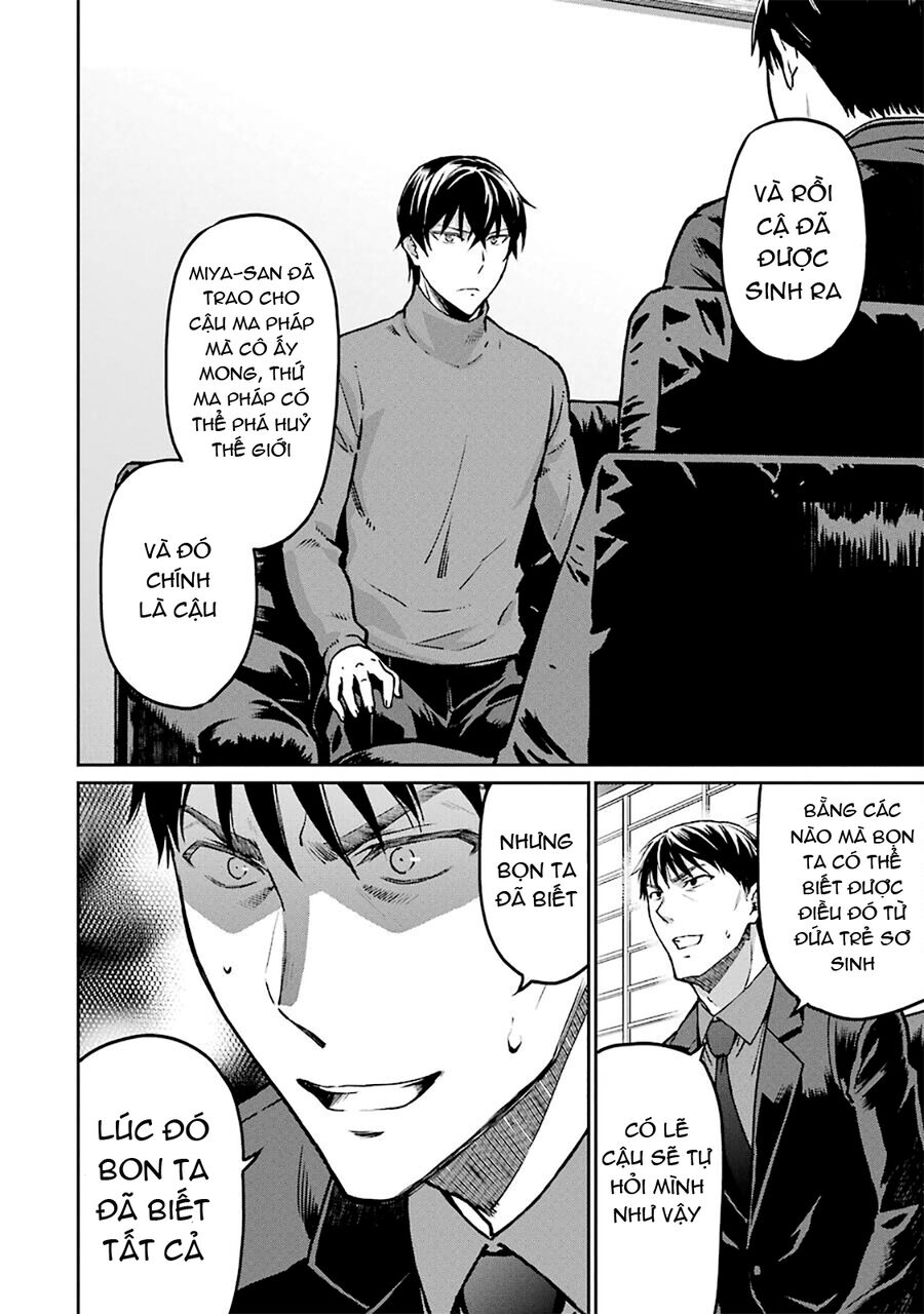 Mahouka Koukou No Rettousei - Yotsuba Keishou-Hen Chương 14 Ảnh 3