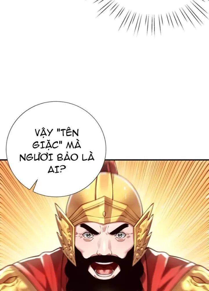 Bói Toán Mà Thôi, Cửu Vĩ Yêu Đế Sao Lại Thành Nương Tử Ta?! Chương 84 Ảnh 88