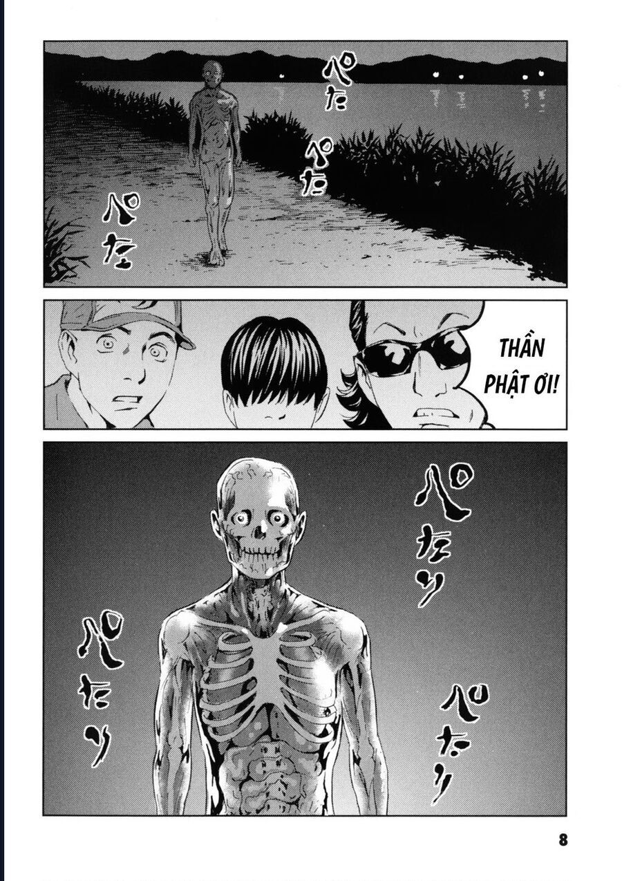 The Kurosagi Corpse Delivery Service Chương 115 Ảnh 12