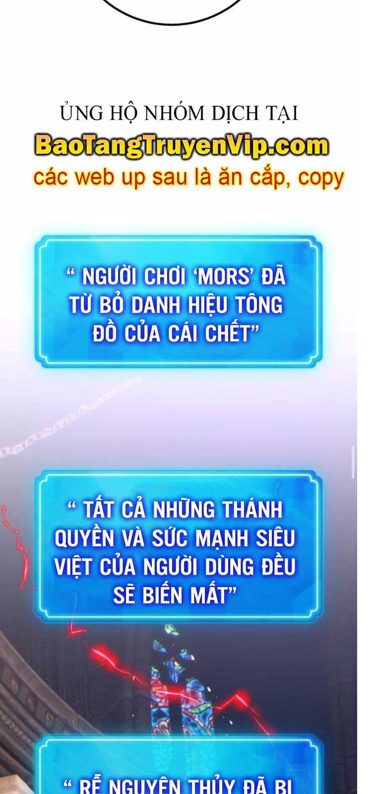 Quỷ Troll Mạnh Nhất Thế Giới Chương 137.2 Ảnh 117