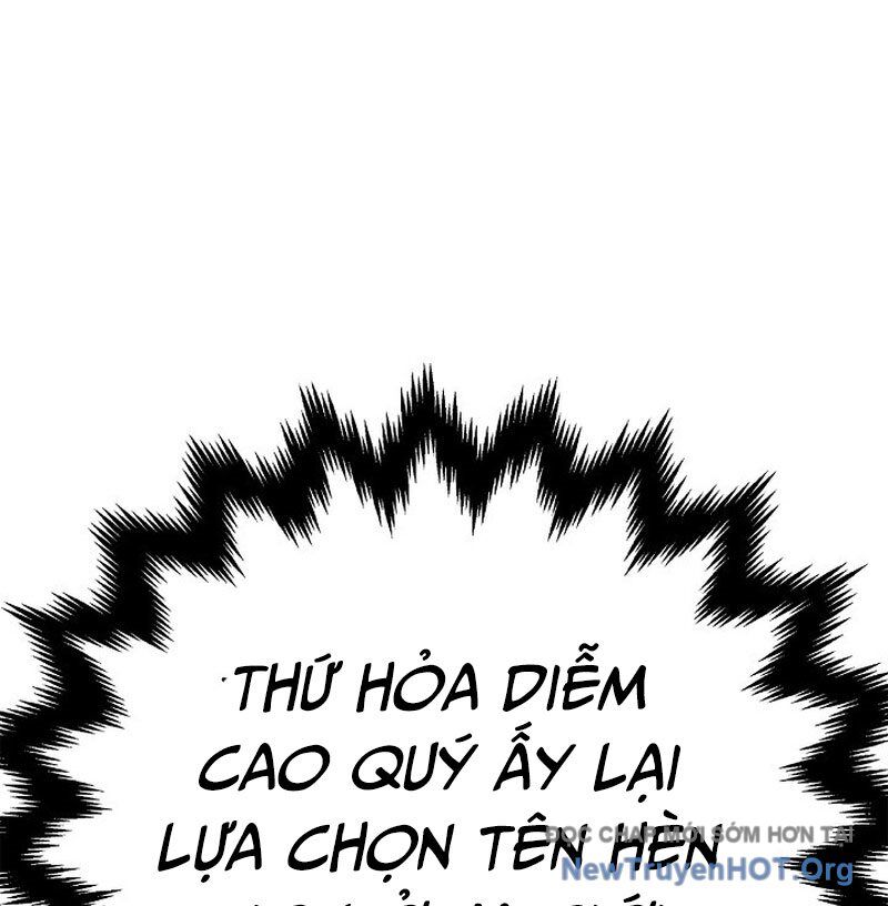 Xuyên Không Thành Hổ Chương 201 Ảnh 115