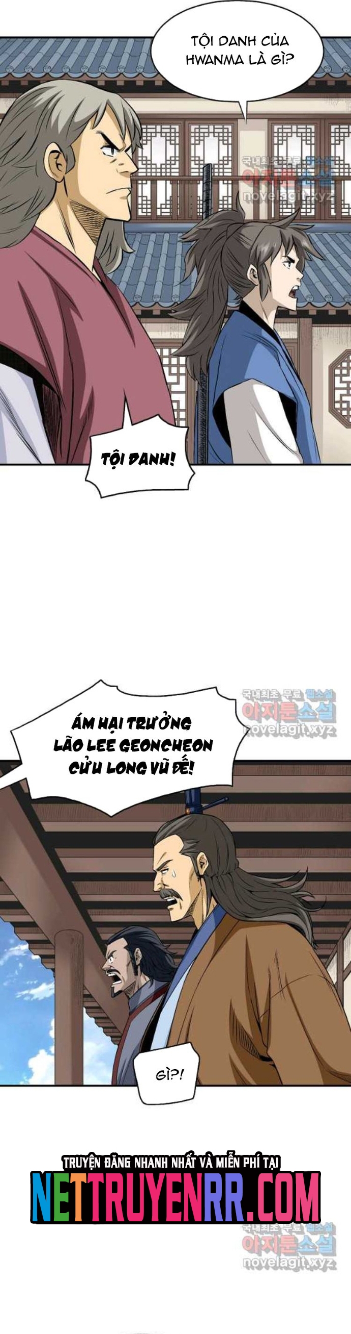 Biên Niên Sử Của Thần Long Chương 112 Ảnh 21
