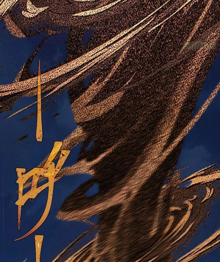 Trùng Sinh Tại Thế Giới Tu Chân, Ta Giết Tới Đỉnh Chương 20 Ảnh 26