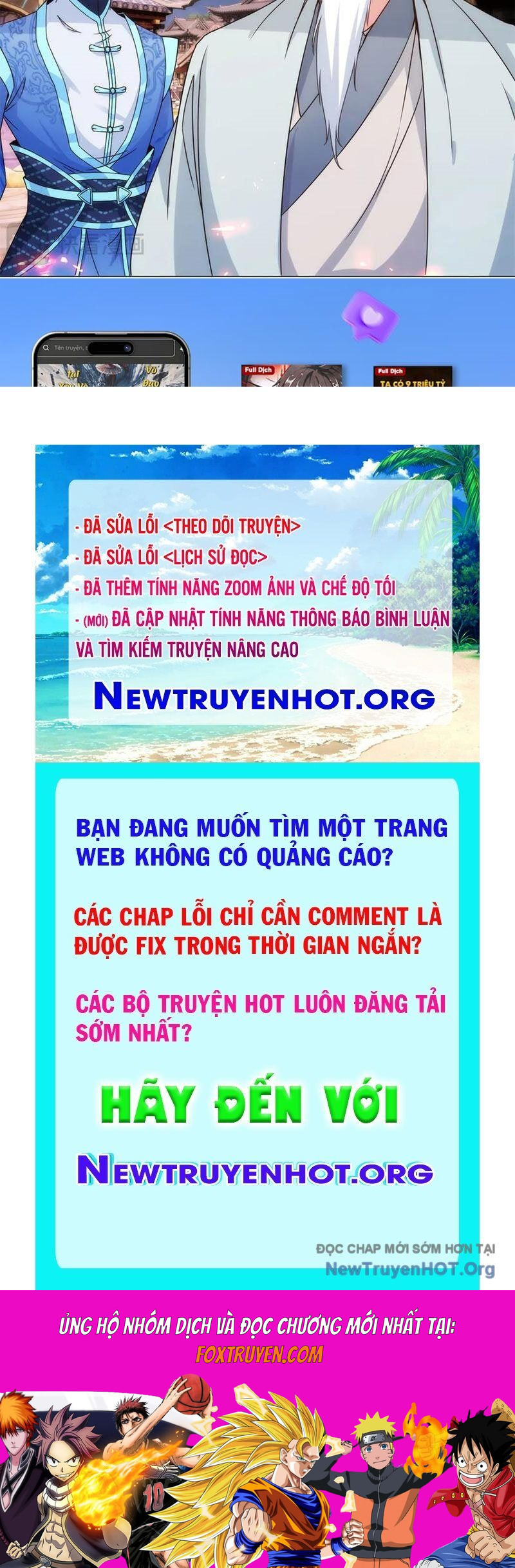 Thần Hồn Võ Đế Chương 428 Ảnh 65