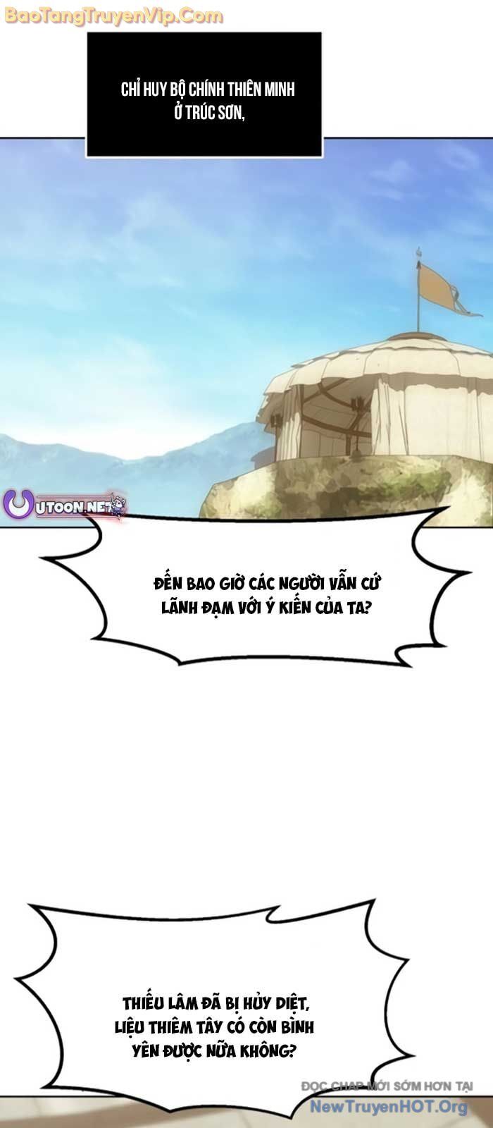 Tiểu Gia Chủ Của Tứ Xuyên Đường Gia Trở Thành Kiếm Thần Chương 81.1 Ảnh 41