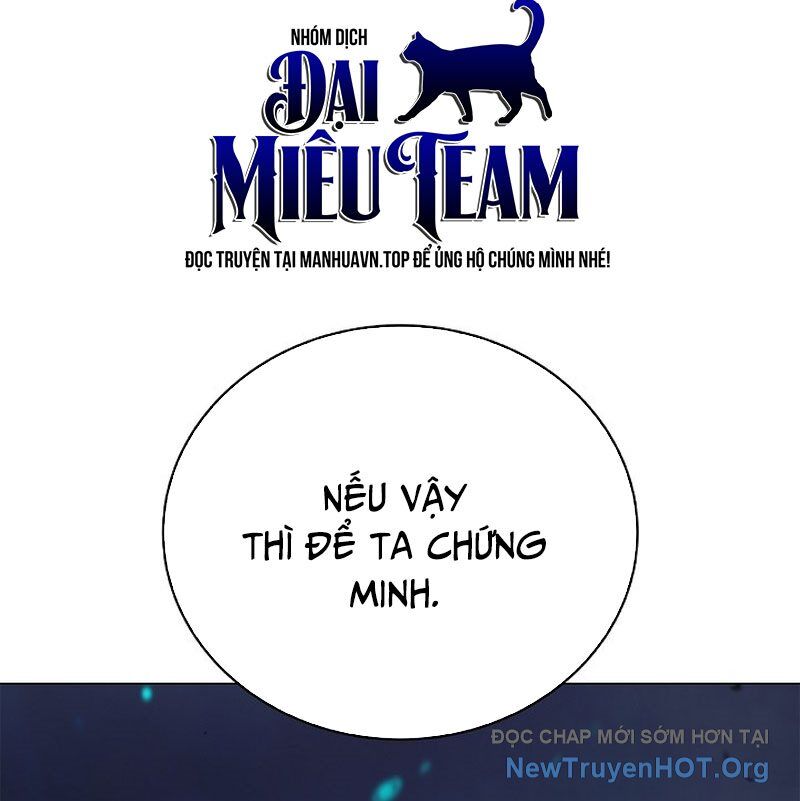 Xuyên Không Thành Hổ Chương 201 Ảnh 104