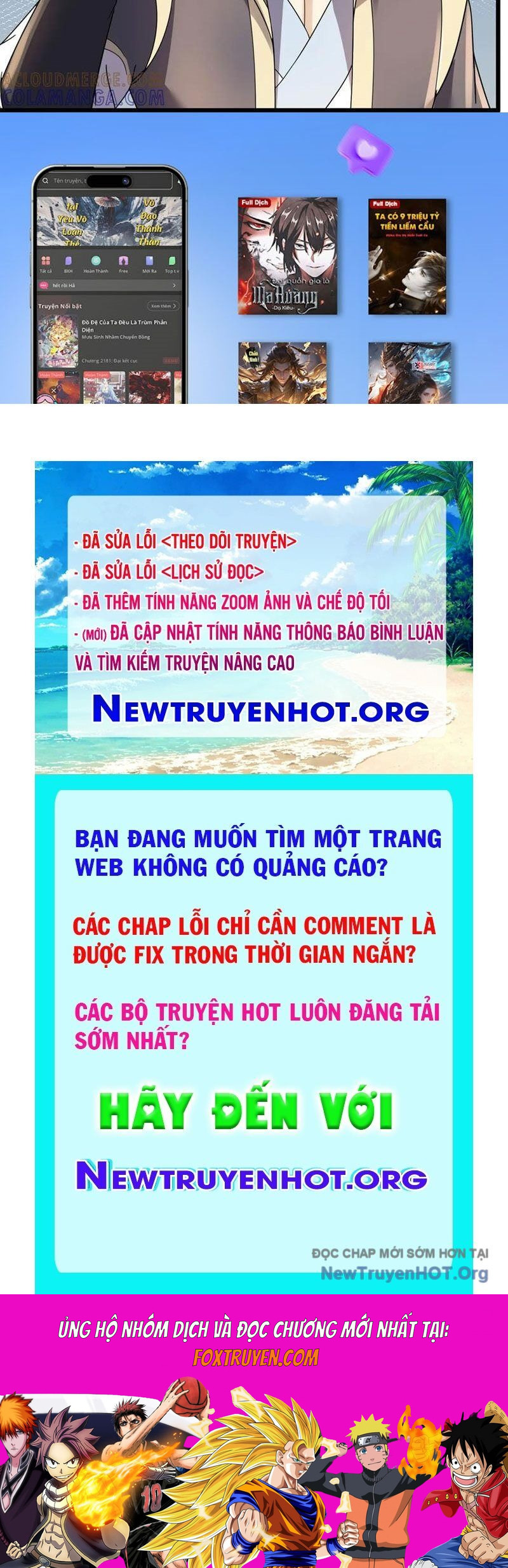 Thu Triệu Vạn Đồ Đệ, Vi Sư Vô Địch Thế Gian Chương 192 Ảnh 134