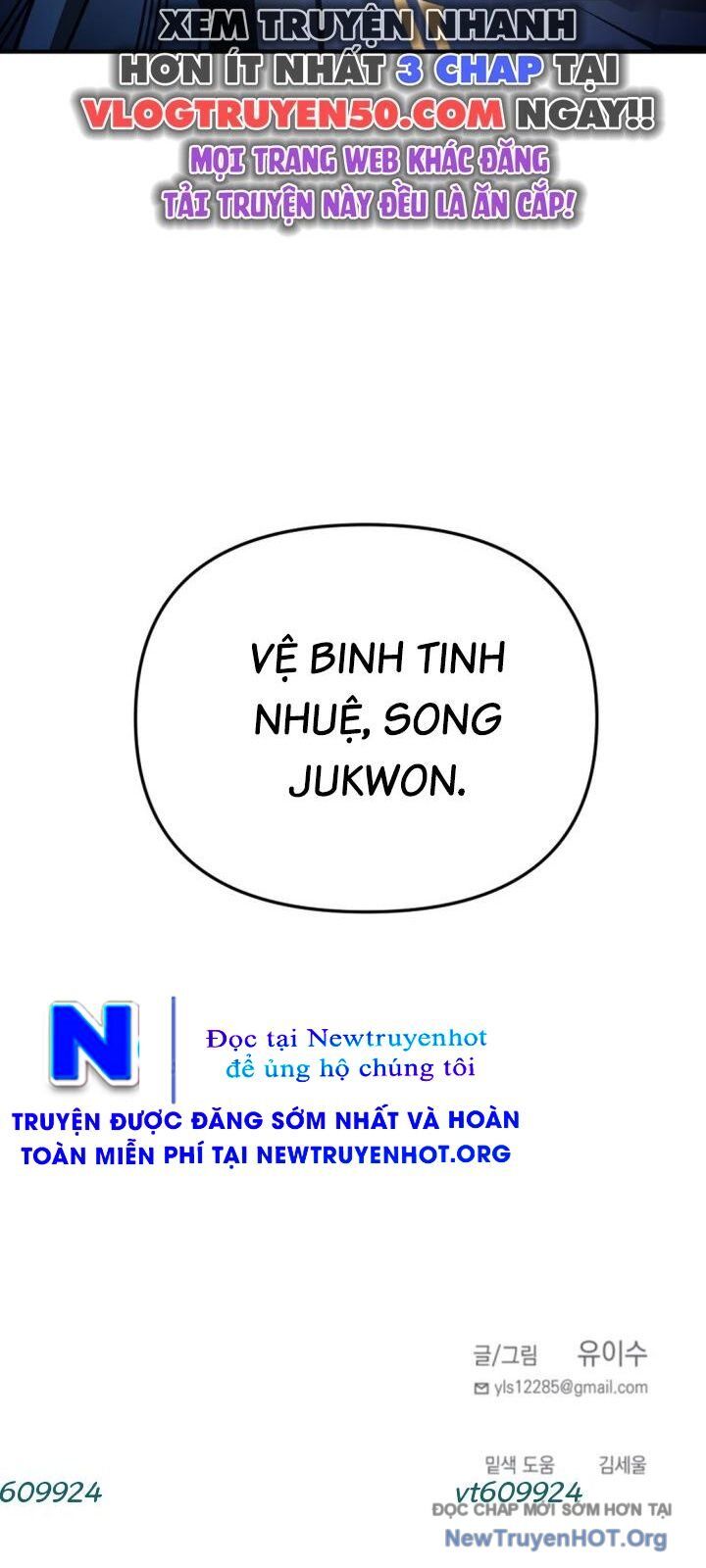 Mê Cung Mộng Ảo Chương 27 Ảnh 73