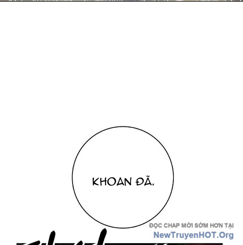 Xuyên Không Thành Hổ Chương 200 Ảnh 205