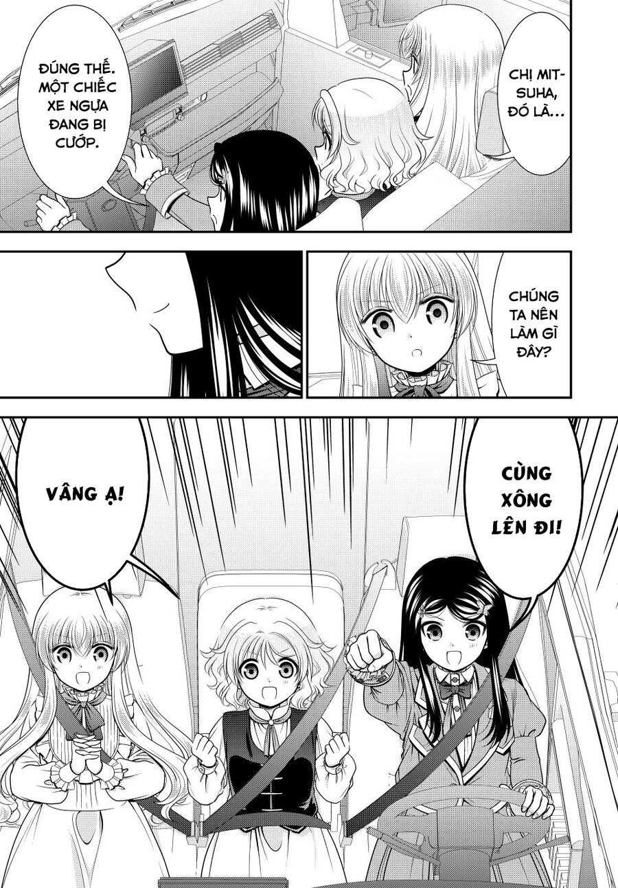 Rougo Ni Sonaete Isekai De 8-Manmai No Kinka Wo Tamemasu Chương 105 Ảnh 13