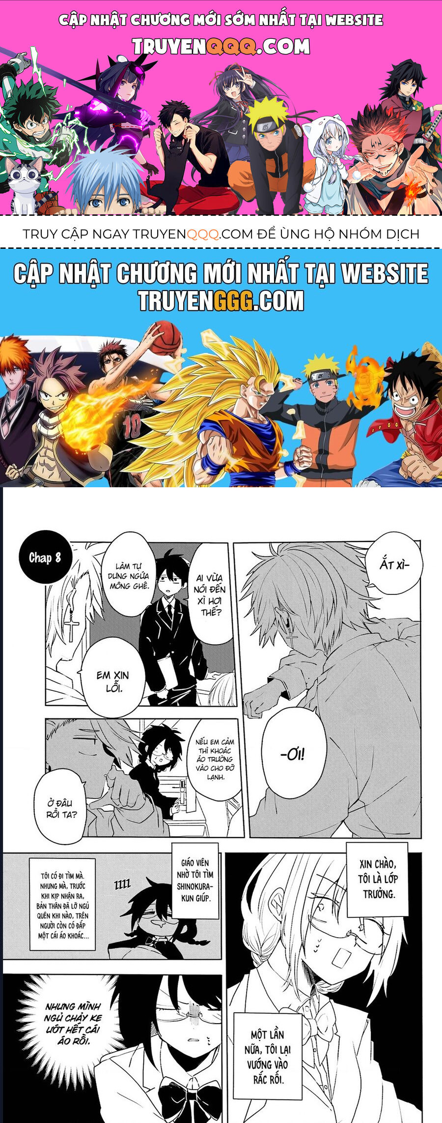 Iincho To Furyou-Kun Chương 8 Ảnh 2
