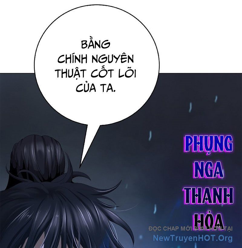 Xuyên Không Thành Hổ Chương 201 Ảnh 106