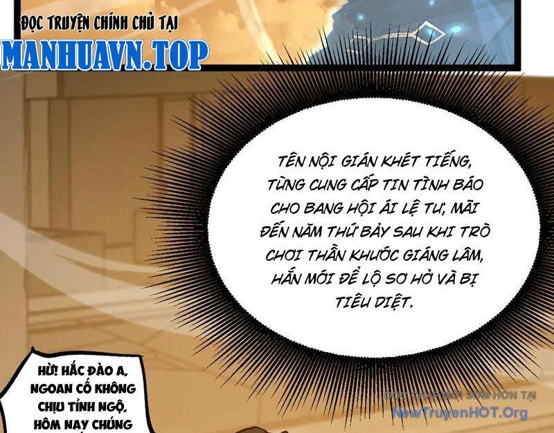 Thích Khách Thần Cấp, Ta Chính Là Bóng Đêm Chương 40 Ảnh 86