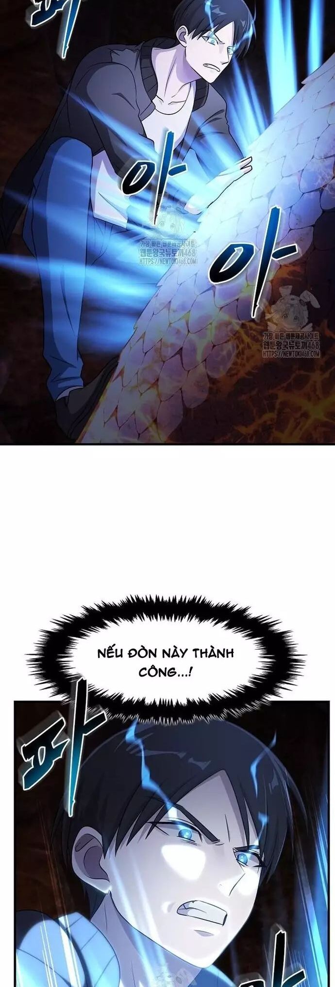 Võ Thần Thăng Cấp Chương 42 Ảnh 46