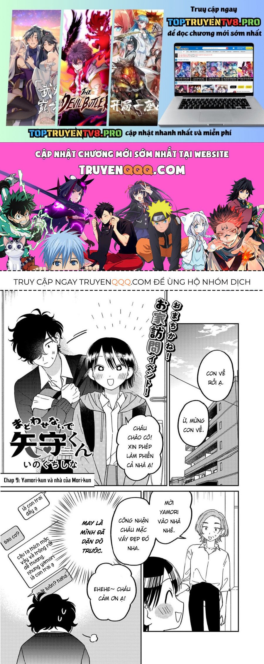 Đừng Làm Tôi Bối Rối, Yamori-Kun Chương 9 Ảnh 2