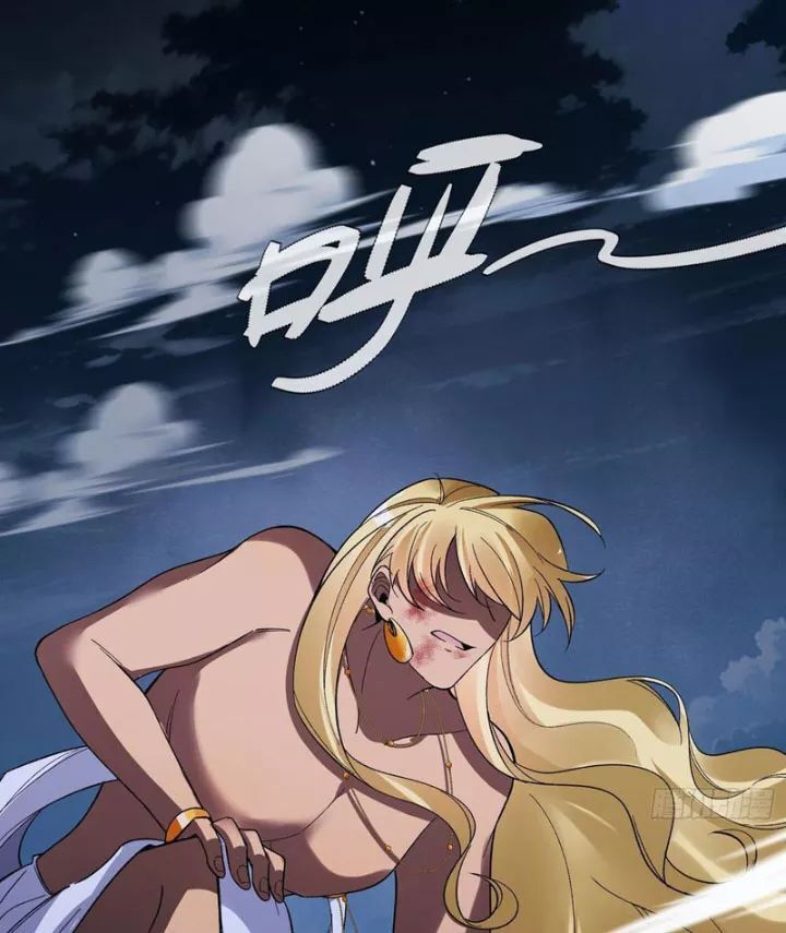 Trùng Sinh Tại Thế Giới Tu Chân, Ta Giết Tới Đỉnh Chương 20 Ảnh 8