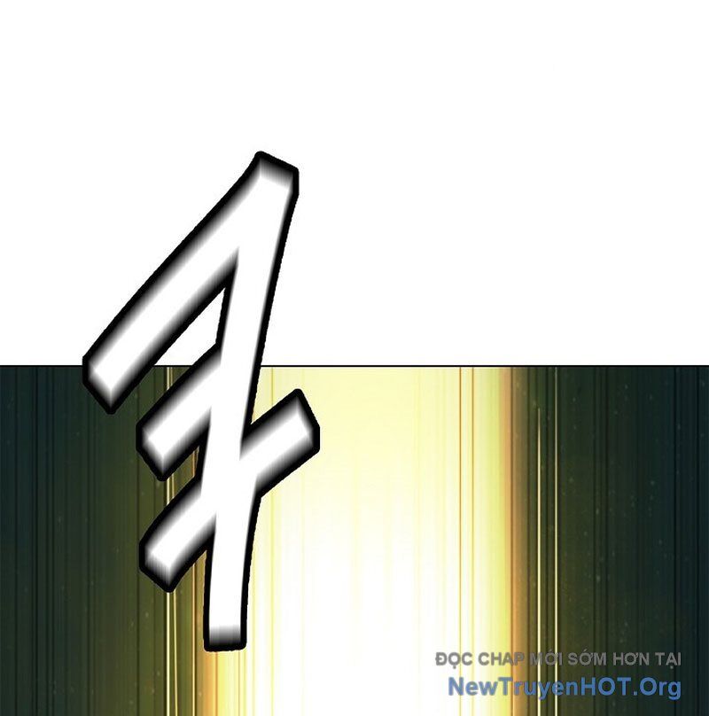 Xuyên Không Thành Hổ Chương 201 Ảnh 236