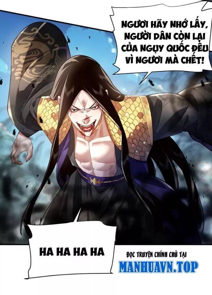 Bói Toán Mà Thôi, Cửu Vĩ Yêu Đế Sao Lại Thành Nương Tử Ta?! Chương 84 Ảnh 22