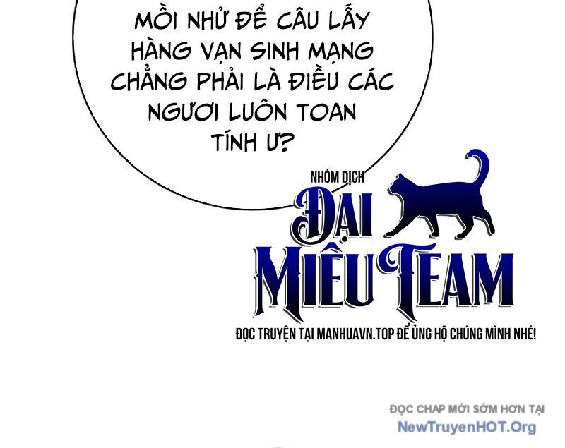Xuyên Không Thành Hổ Chương 201 Ảnh 25