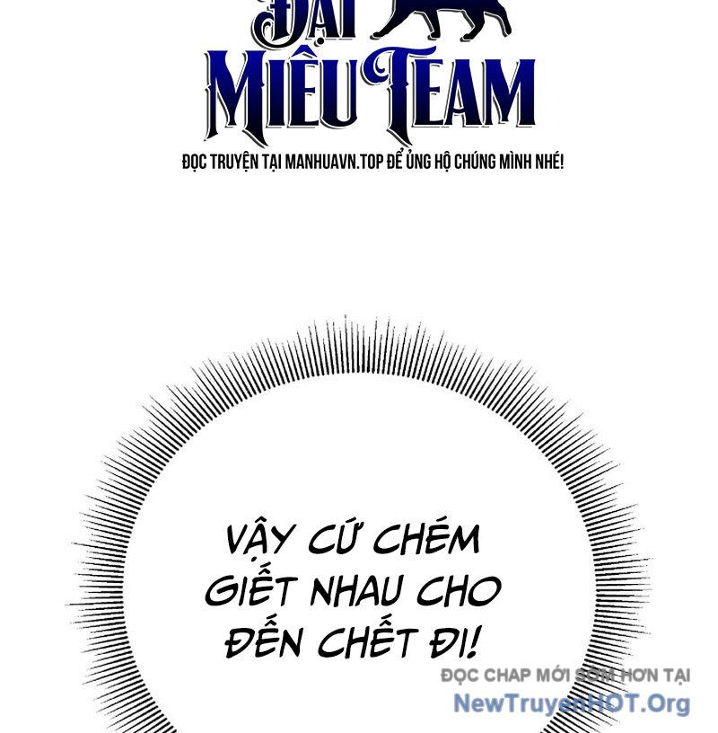 Xuyên Không Thành Hổ Chương 201 Ảnh 138