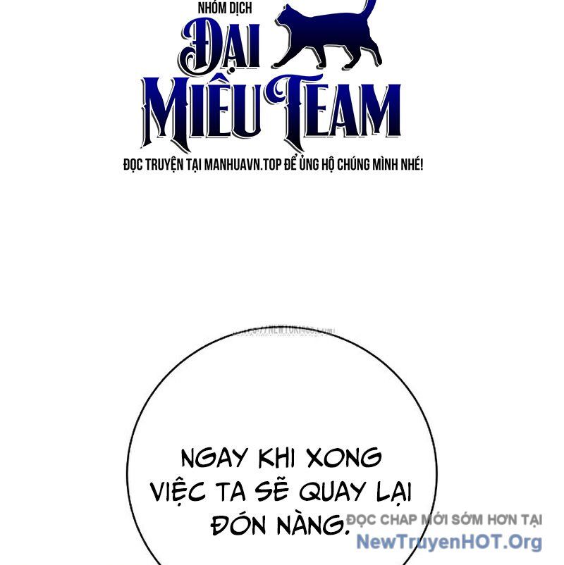 Xuyên Không Thành Hổ Chương 201 Ảnh 214