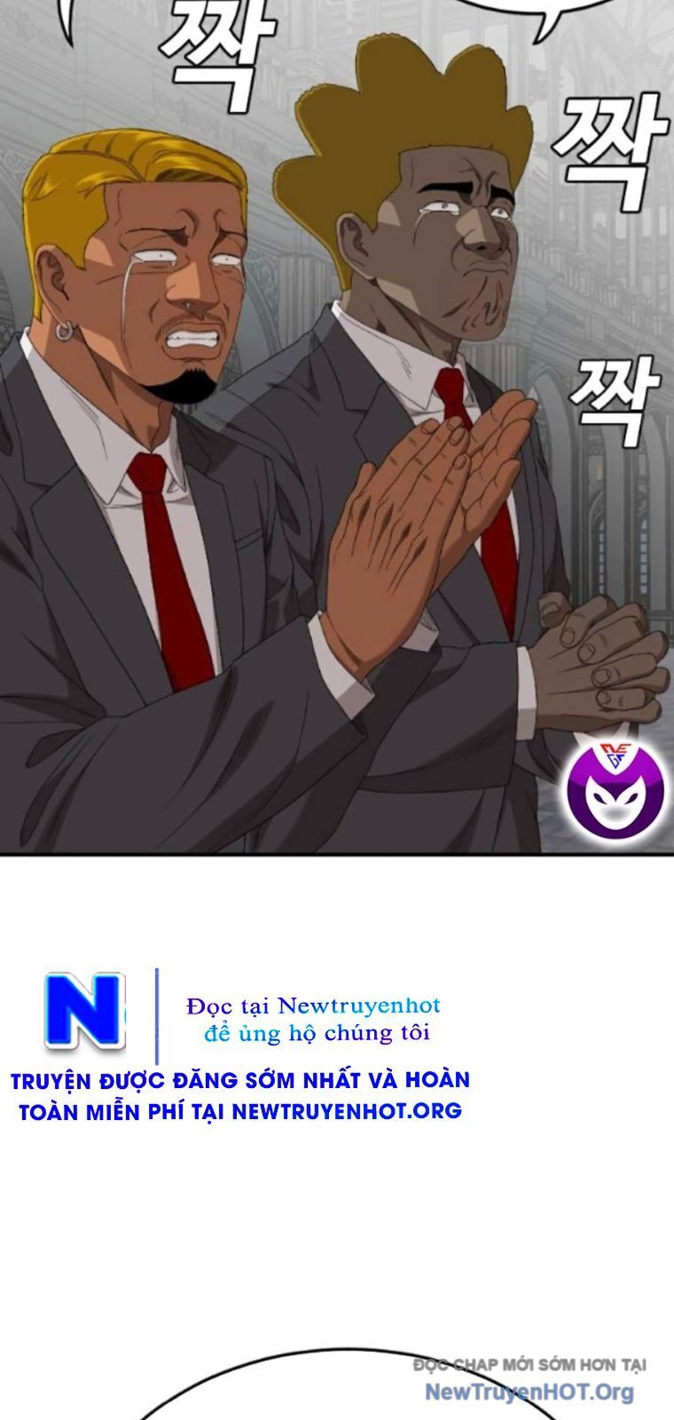 Người Xấu Chương 262 Ảnh 89