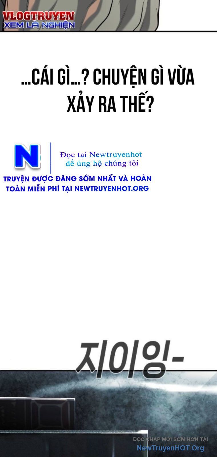 Đứa Con Báo Thù Chương 65 Ảnh 19