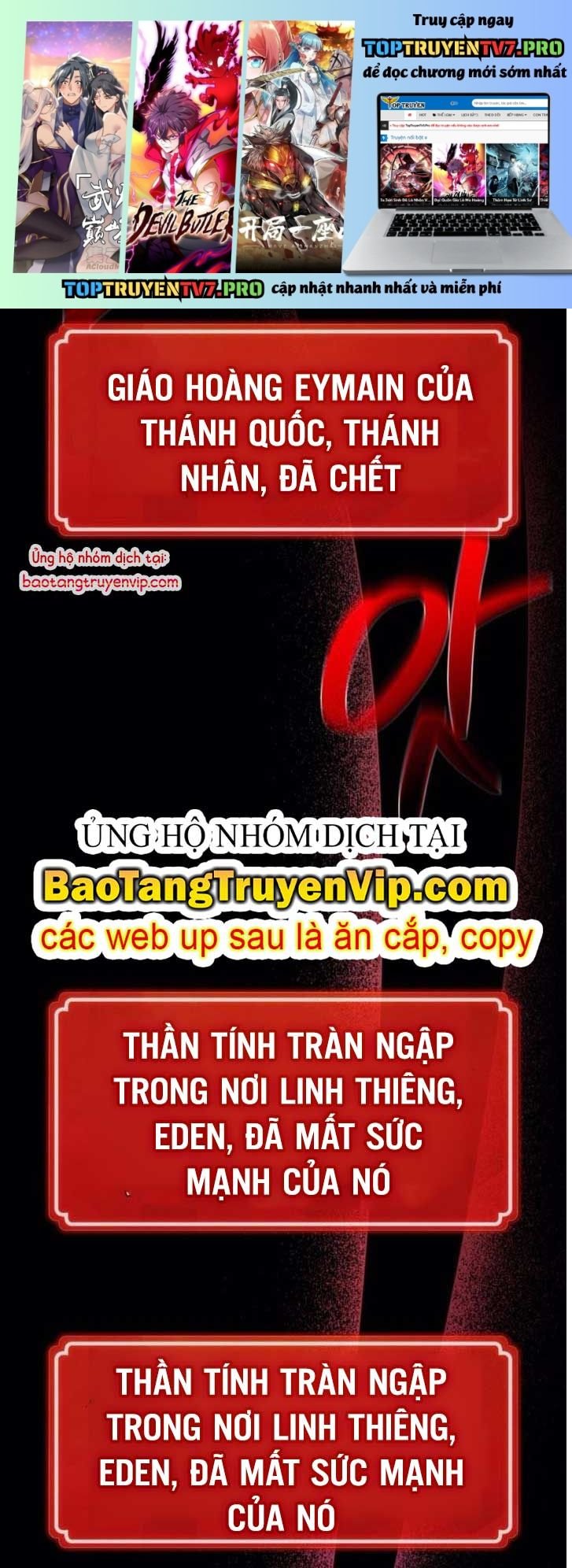Quỷ Troll Mạnh Nhất Thế Giới Chương 137.2 Ảnh 2