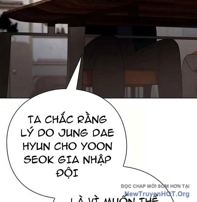 Người Giám Định Cổ Vật Chương 43 Ảnh 54