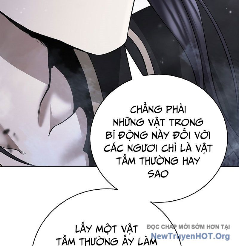 Xuyên Không Thành Hổ Chương 201 Ảnh 24