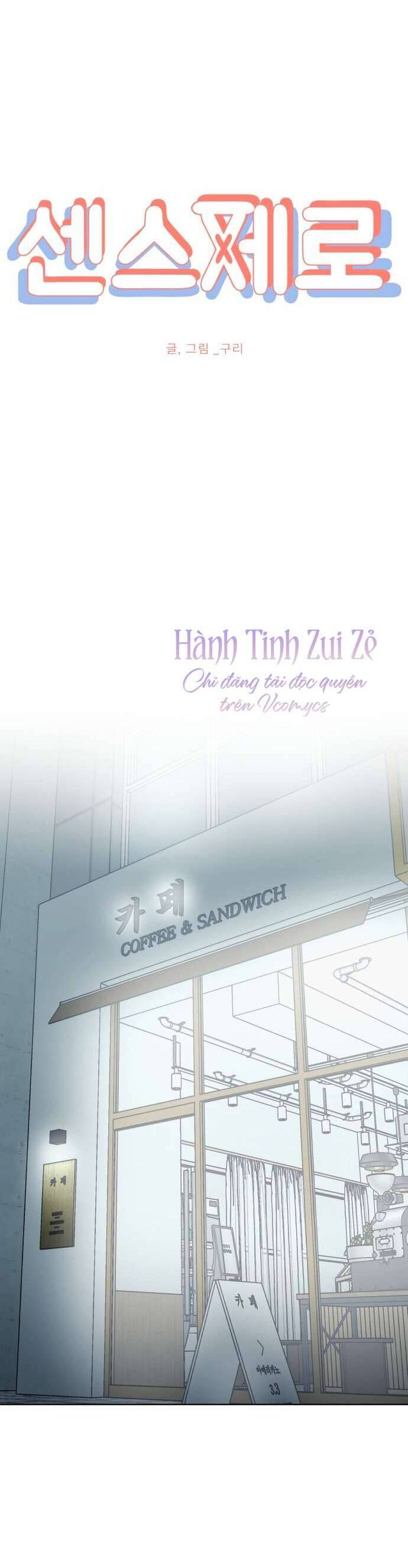 Tinh Tế Bằng Không Chương 16 Ảnh 35