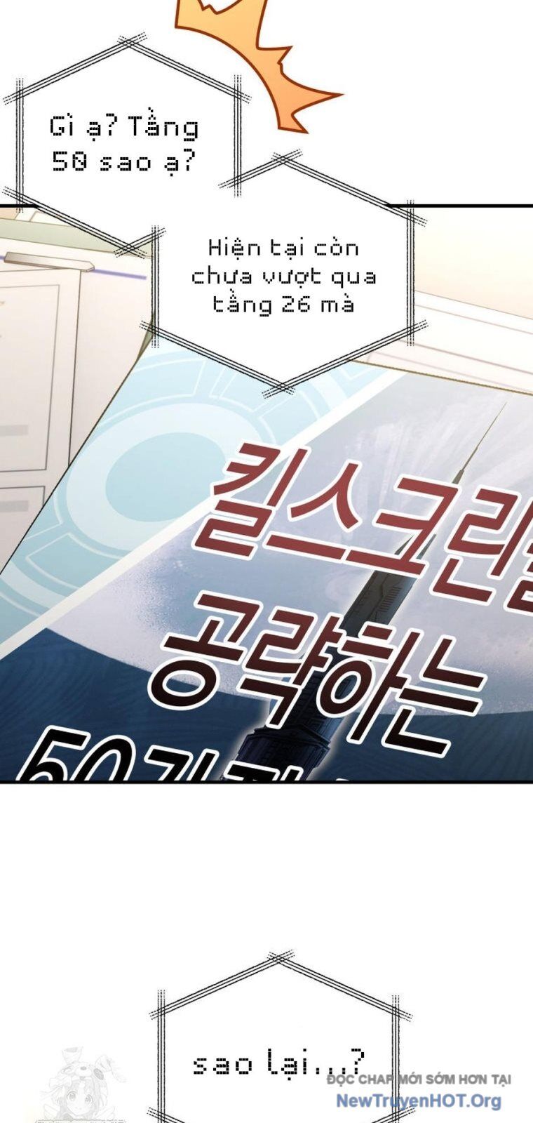 Ranker Mơ Được Nghỉ Hưu Chương 12 Ảnh 26