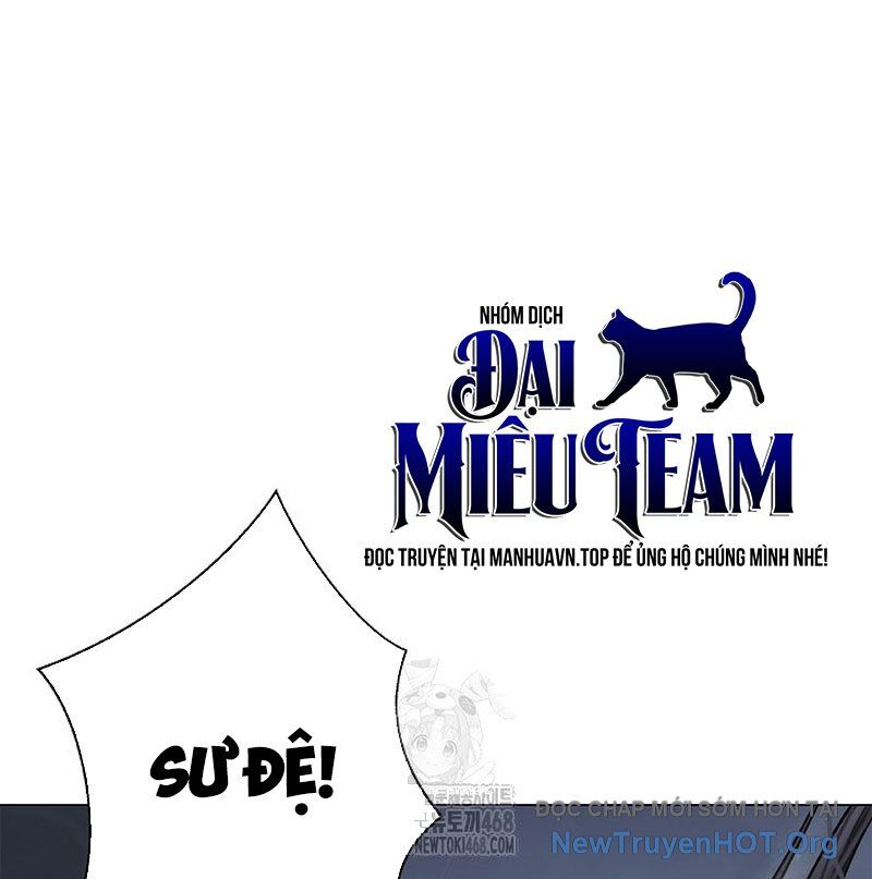 Xuyên Không Thành Hổ Chương 201 Ảnh 47
