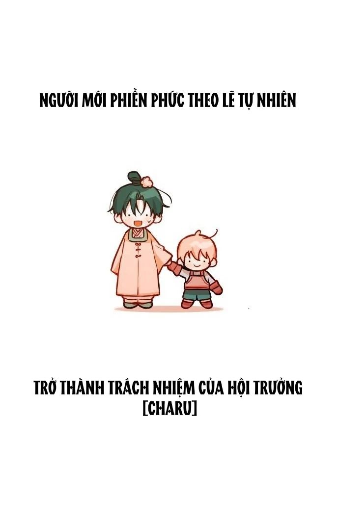 Guild Idol Chương 17 Ảnh 43