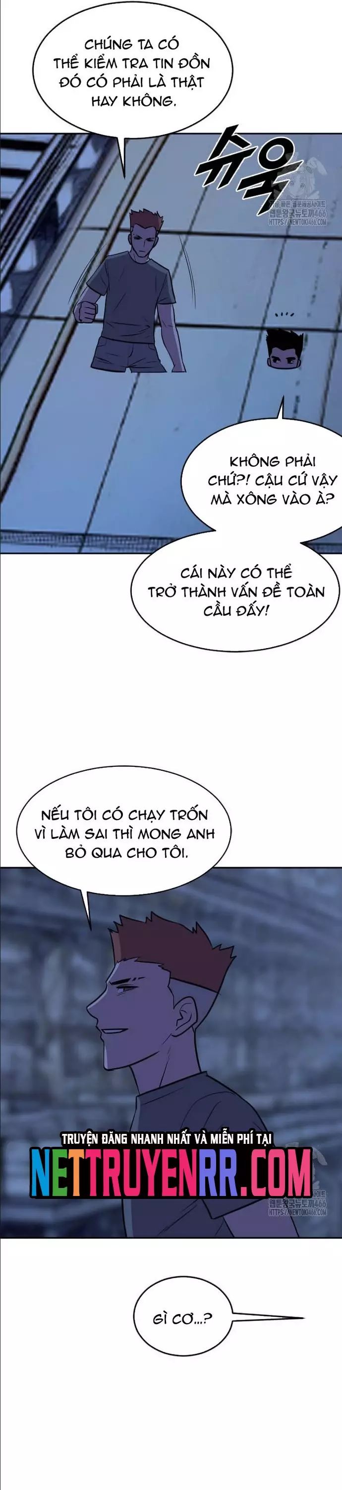 Tôi Nhặt Được Điện Thoại Từ Thế Giới Khác Chương 250 Ảnh 5