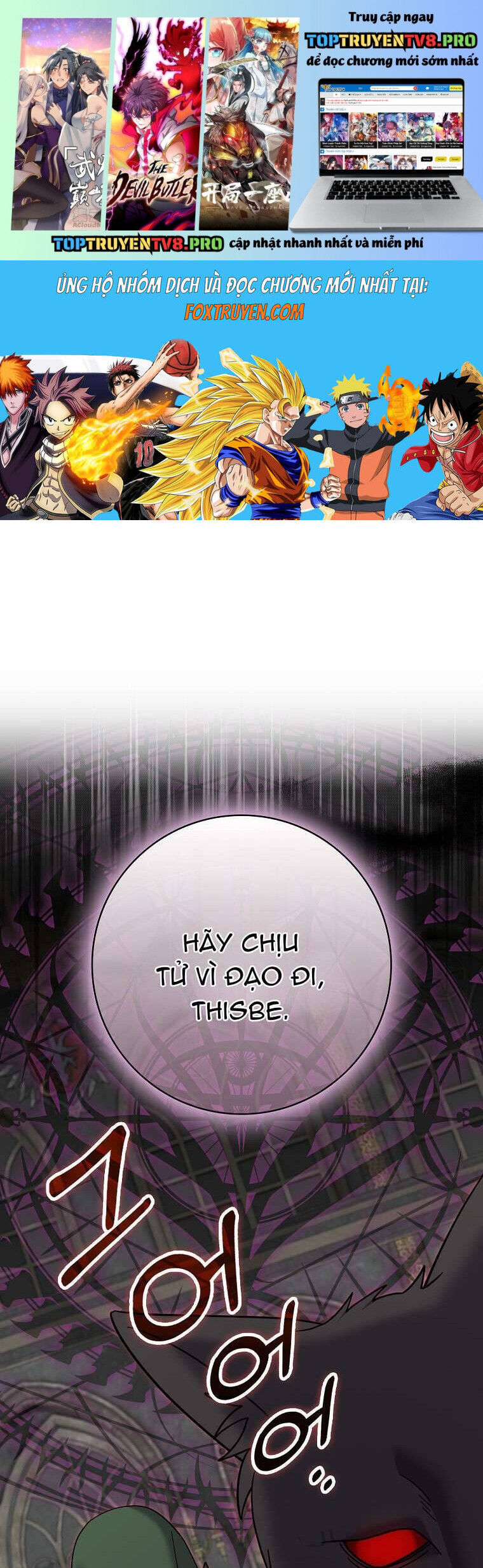Vị Hôn Phu Phản Diện Cản Trở Con Đường Hoa Của Tôi Chương 68 Ảnh 3