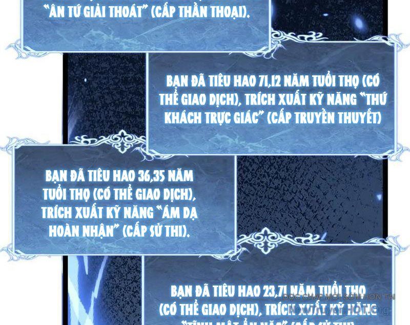 Thích Khách Thần Cấp, Ta Chính Là Bóng Đêm Chương 39 Ảnh 24