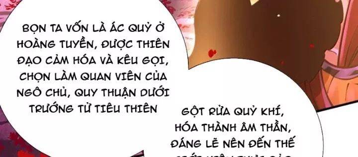Bói Toán Mà Thôi, Cửu Vĩ Yêu Đế Sao Lại Thành Nương Tử Ta?! Chương 84 Ảnh 83