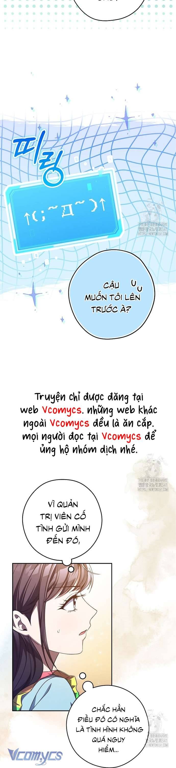 Nhật Ký Từ Chức Cấp S Của Thợ Săn Công Chức Chương 40 Ảnh 15