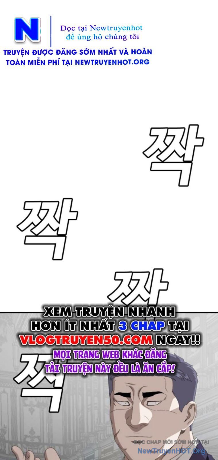 Người Xấu Chương 262 Ảnh 86