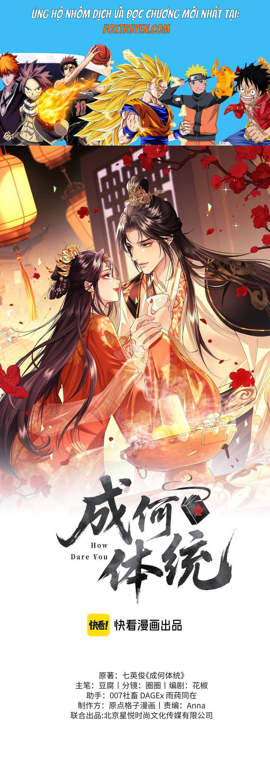 Thành Hà Thể Thống Chương 10 Ảnh 2