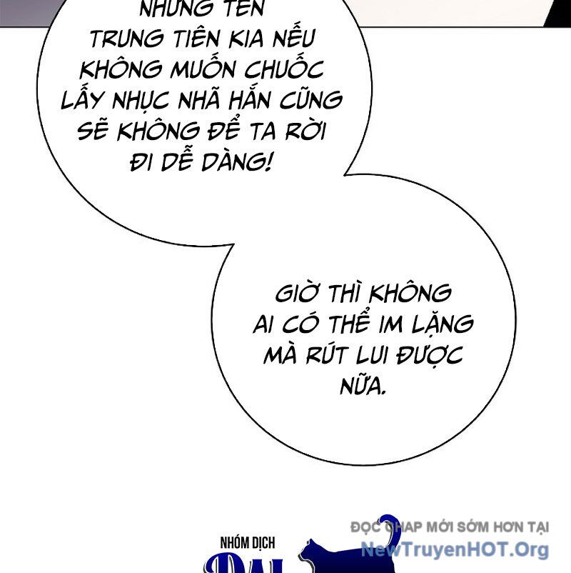 Xuyên Không Thành Hổ Chương 201 Ảnh 137
