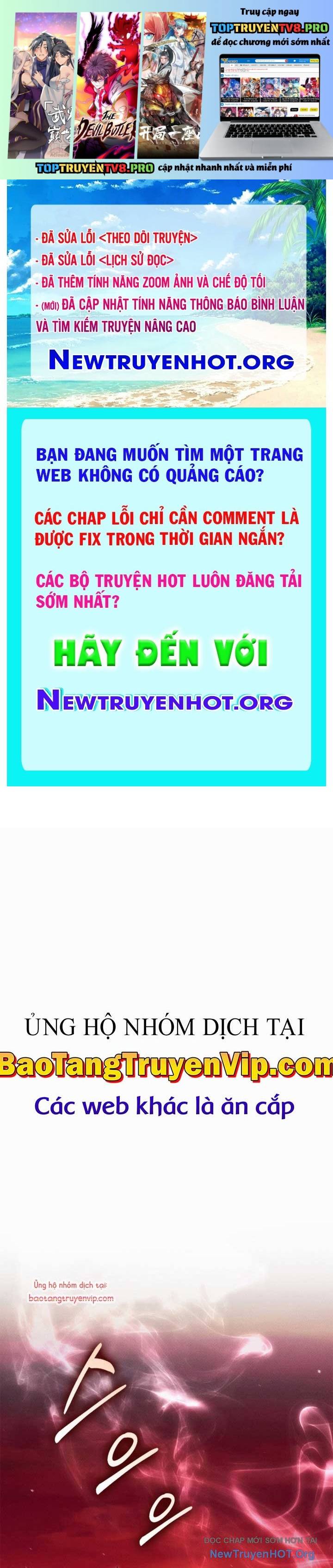 Huyền Thoại Game Thủ - Tái Xuất Chương 200 Ảnh 2