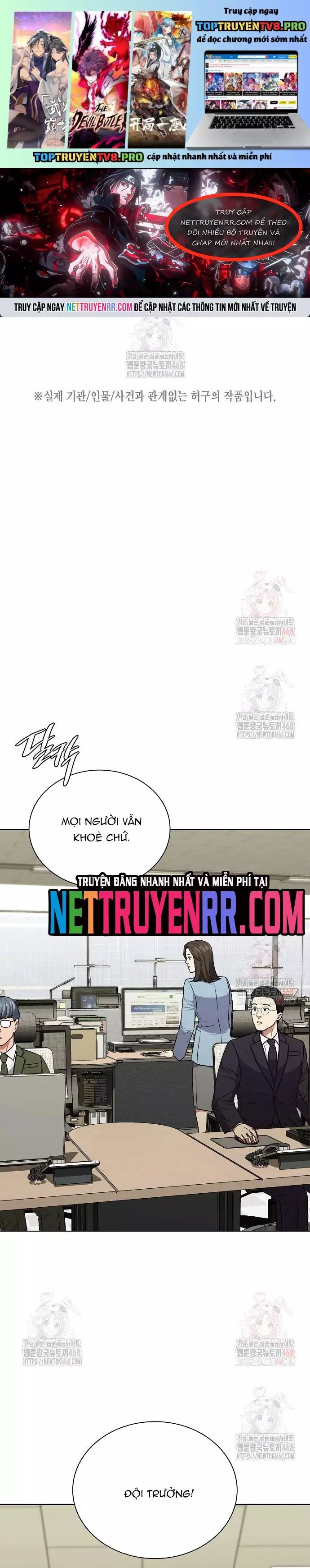 Ta Là Người Thu Thuế Chương 162 Ảnh 2
