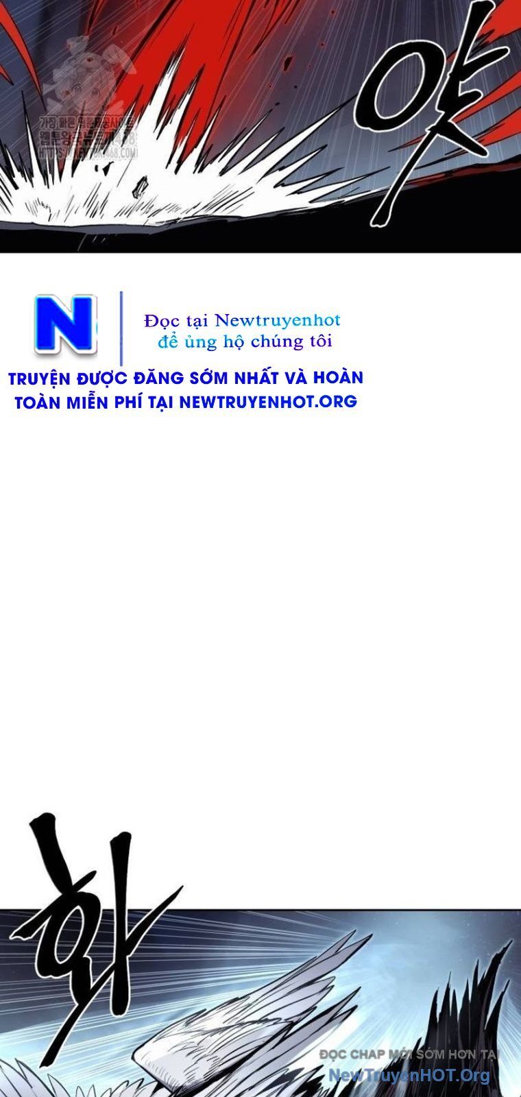 Tiếng Thét Cuồng Bạo Chương 80.5 Ảnh 14