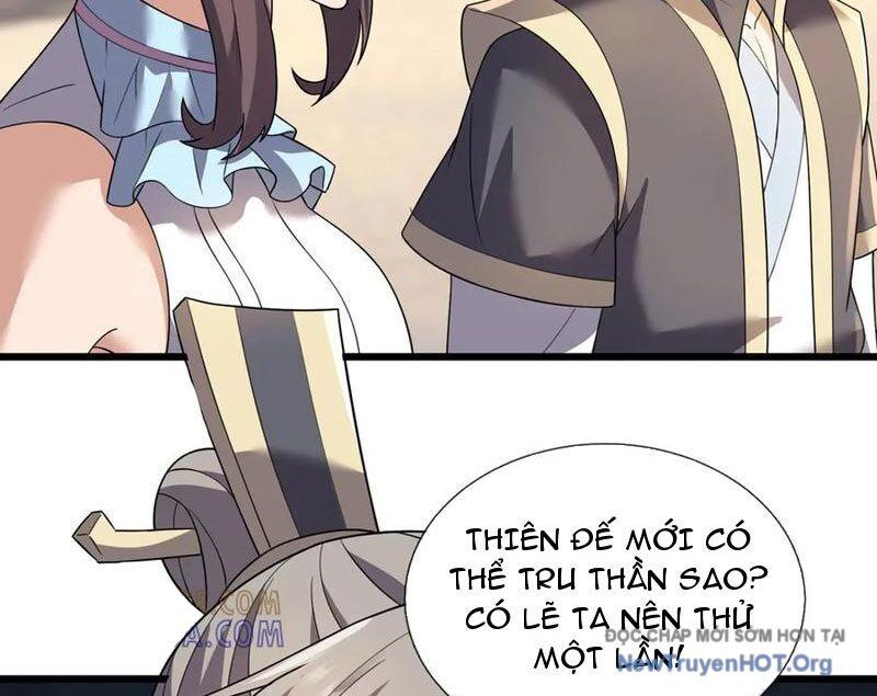 Thu Triệu Vạn Đồ Đệ, Vi Sư Vô Địch Thế Gian Chương 192 Ảnh 17