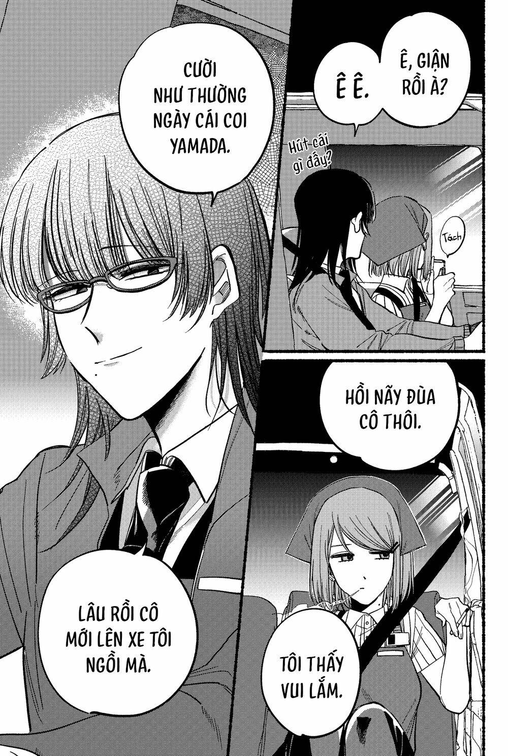 Suupaa No Ura Yani Suu Hanashi Chương 17 Ảnh 9