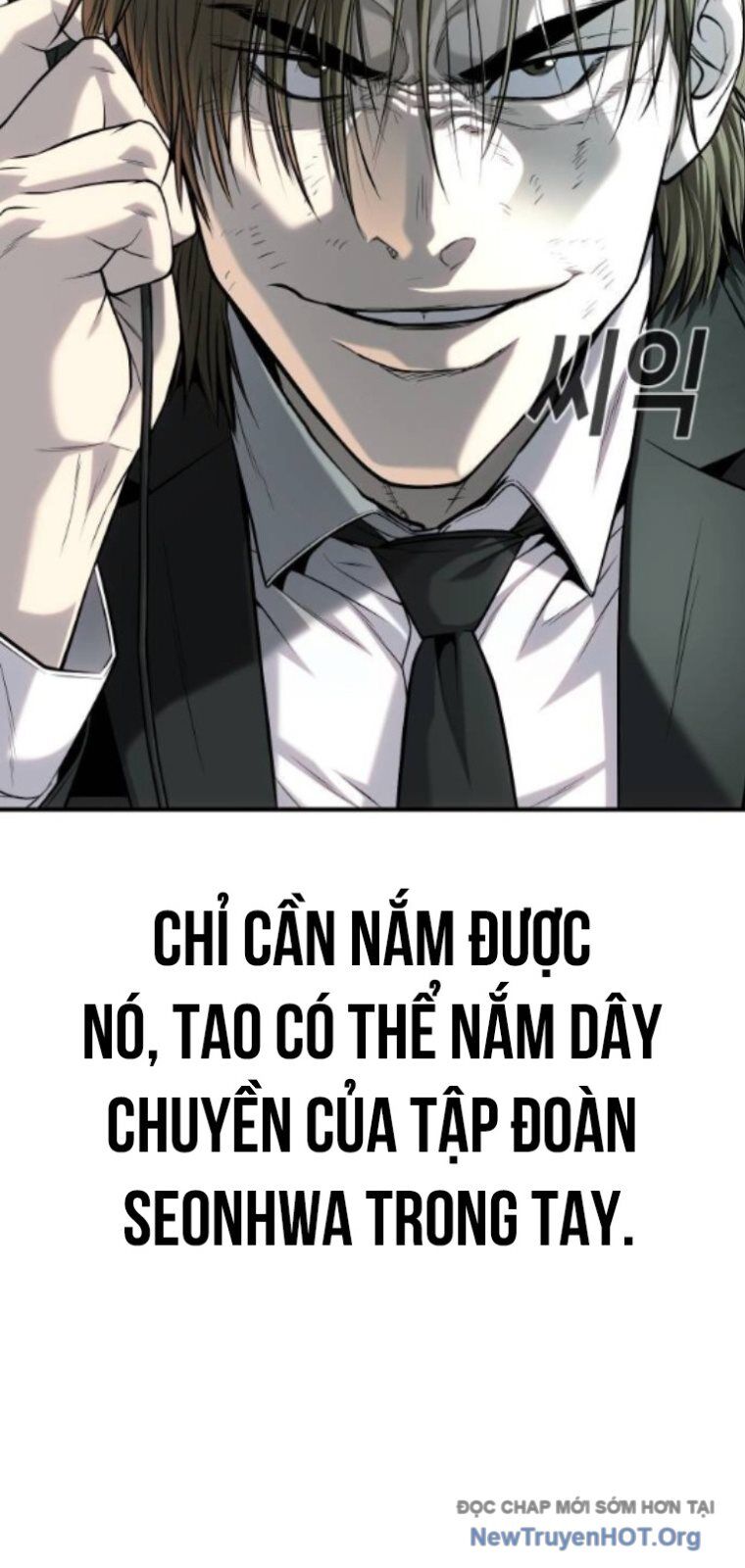 Đứa Con Báo Thù Chương 65 Ảnh 26