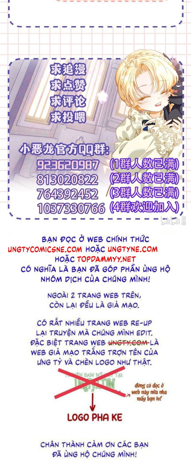 Tôi Trùng Sinh Trở Thành Tiểu Ác Long Của Vương Tử Điện Hạ Chương 90 Ảnh 27